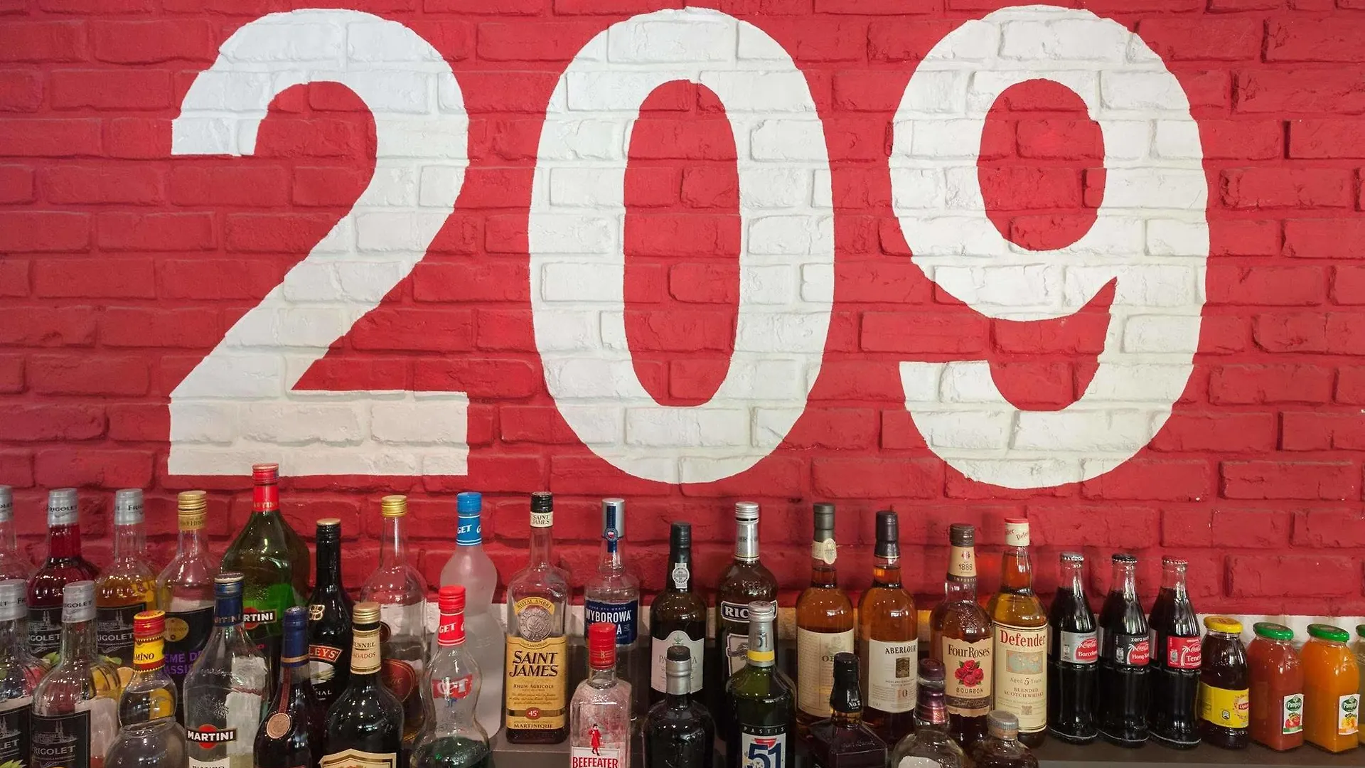 لي 209 بيرسي فندق باريس